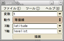 X, Y latitude  levels ѹᥤ󥦥ɥ