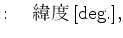 $\displaystyle : \quad $B0^EY(B [\mathrm{deg.}],$