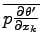 $\overline{p\DP{\theta^{\prime} }{x_{k}}}$